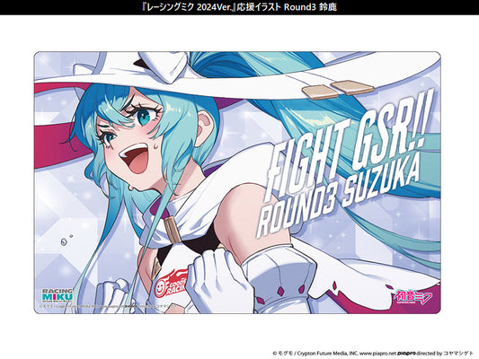 Bushiroad Rubber Mat Collection V2 Vol. 1461 "Racing Miku 2024"