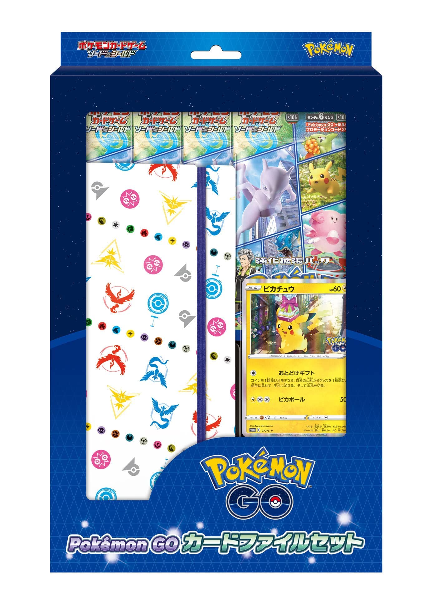 Pokemon Card Sword & Shield Pokemon Go Card File Set Japanese Pikachu Promo