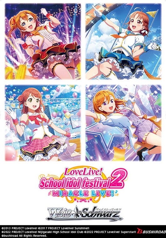 Weiss Schwarz English Booster Pack "Long Live School Idol Festival 2 Miracle Live" Box / Case [PO 7/30/24]