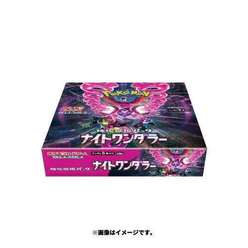 Pokemon Japanese Scarlet & Violet: Night Wanderer sv6a Booster Box / Case [Pre-order]