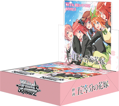 Weiss Schwarz "The Quintessential Quintuplets" Movie Japanese Booster Box / Carton [Pre-Order] - n4ytcg