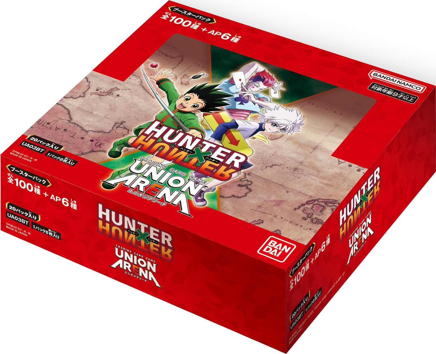 UNION ARENA Hunter x Hunter Booster Box / Case